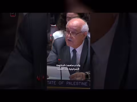 سفير فلسطين: إسرائيل تجاوزت الخط الأحمر في ضم الأراضي