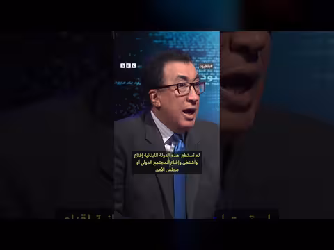 حزب الله منزعج من اتفاق لبنان وإسرائيل