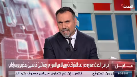 اشتباكات بين الأمن السوري ومقاتلين فرنسيين في مخيم بريف إدلب
