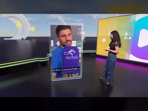 جماهير سعودية تستفز لاعب الهلال باسم صديقه الراحل