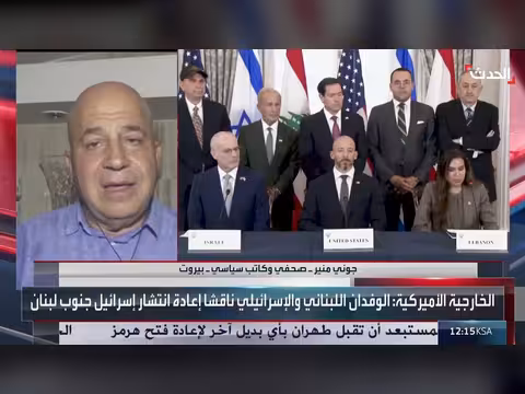 جوني منير: موقف نتنياهو الانتخابي يؤخر انسحاب إسرائيل من لبنان