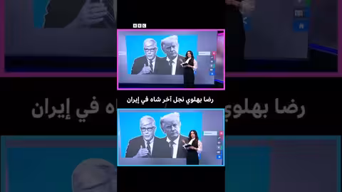 خامنئي يحذر ترامب وسط تظاهرات إيران