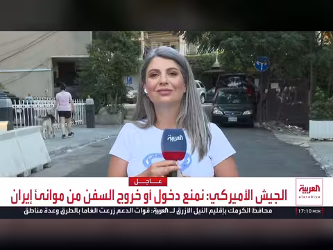 الجيش اللبناني ينتشر في مناطق بعد انسحاب القوات الإسرائيلية