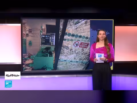 حقيقة بيع بضائع منهوبة على أرصفة باريس بعد احتجاجات فرنسا
