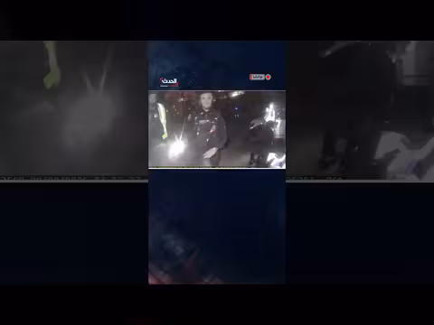 كاميرات الشرطة الأوكرانية توثّق الهجوم الروسي الليلي على كييف