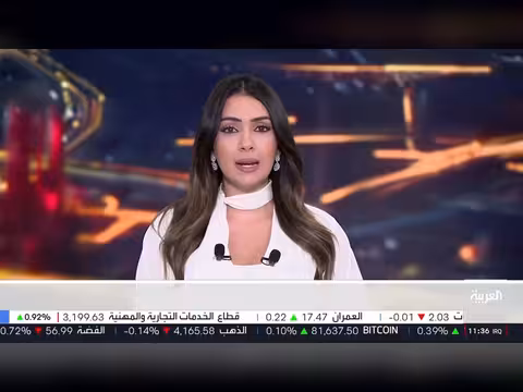 النيران تلتهم مبنى تاريخيًا في ليموج وماكرون يتوعد المشاغبين