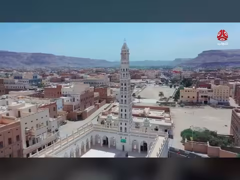 مسجد المحضار ضمن برنامج مدن من الاعلى