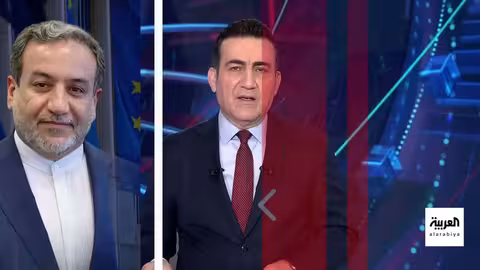 دروس حرب ال12 يوماً في استراتيجية إيران