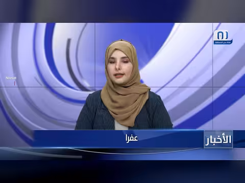 نشرة عدن المستقلة: لقاء تنظيمي للجمعية الوطنية واستهداف منزل قائد في المهرة