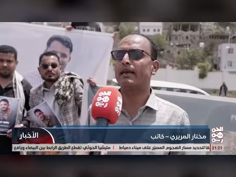 الصحفي محمد عيضة.. من التشييع الى خيوط جريمة الاغتيال