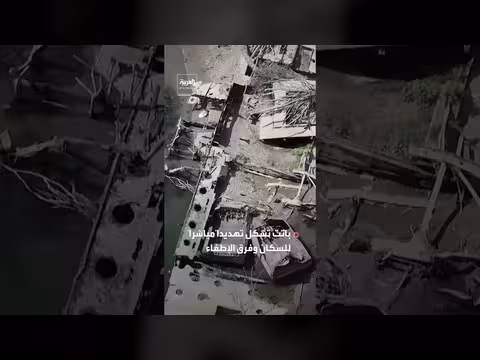 الجفاف وحرائق الغابات الأوروبية تكشف قنابل وألغاماً مدفونة منذ الحربين