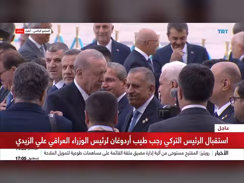 أردوغان يلتقي الزيدي في أنقرة لتعزيز الشراكة السياسية والاقتصادية