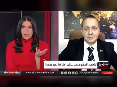 قمة ثلاثية محتملة بشأن أوكرانيا.. هل تُفرض تسوية على كييف؟