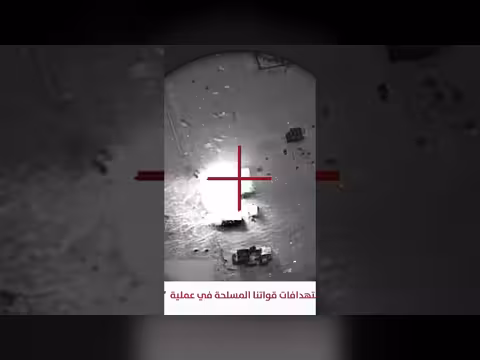 القوات المسلحة تستهدف عتاد وعناصر المليشيا الحوثية