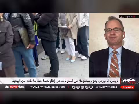 ترامب يستهدف إلغاء تأشيرات مئتي ألف طالب لجوء في أميركا