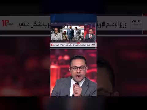 علي هندي: تحالف إريتريا مع جبهة تيغراي لتغيير النظام في إثيوبيا
