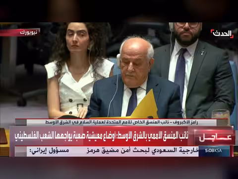 نائب المنسق الأممي بالشرق الأوسط يدعو إسرائيل لوقف عنف المستوطنين بالضفة