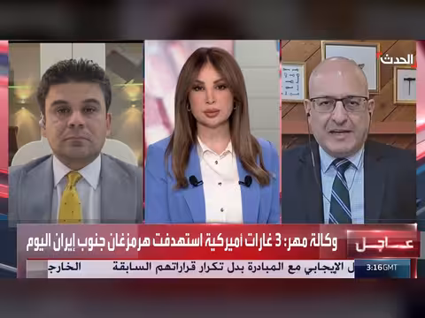 جولة سابعة من القصف الأميركي على إيران