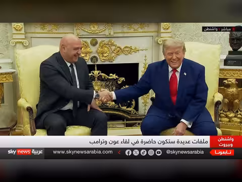 ترامب يكشف عن أهداف جديدة في إيران