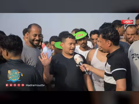على شاطئ البلدة - الحلقة الحادية عشر