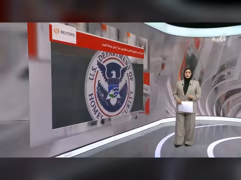 المهاجرون اليمنيون يتنفسون الصعداء بعد تمديد تصاريح العمل الأمريكية