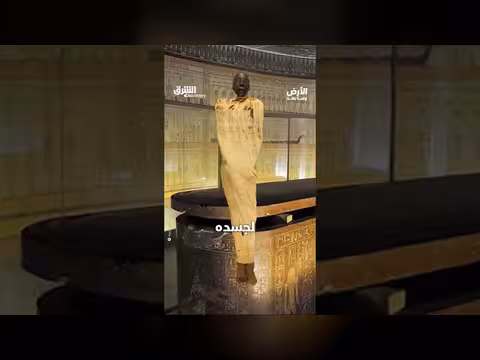 كيف صُممت المقابر لتسهيل انتقال الحكام