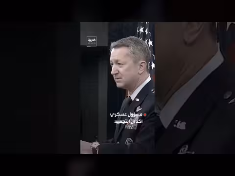 البنتاغون يسحب قرار فحص التستوستيرون الإلزامي لجنود الجيش