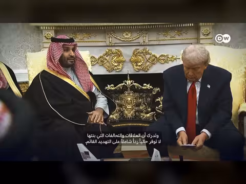 السعودية تسعى لدعم عسكري وسوريا ترفض وإسرائيل تتقدم بهدوء