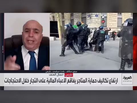مئات الآلاف يتظاهرون في فرنسا ووزير الداخلية يعلن توقيف ألف شخص