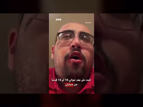 شاب أمريكي ينجو بأعجوبة من صاعقة برق في نيويورك
