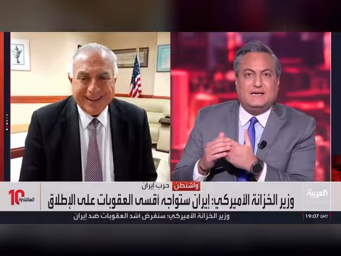 مخاوف من مواجهة تركية إسرائيلية وتصعيد أميركي ضد إيران