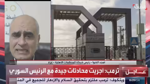 أمجد الشوا: المساعدات لا تكفي احتياجات غزة