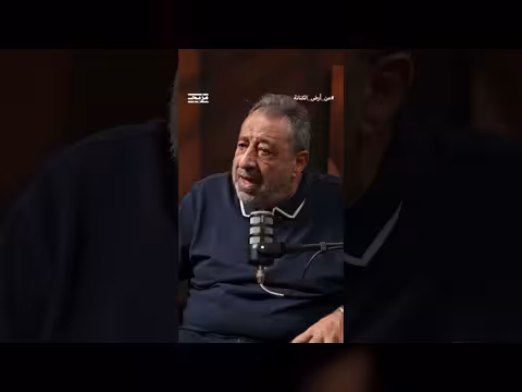 مجدي عبد الغني: منتخب مصر تعرض للظلم التحكيمي أمام الأرجنتين