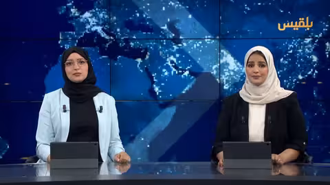 توكل كرمان: المساواة بين الجنسين حق أساسي لمواجهة الظلم