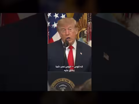 ترمب: سنبنّي قوس نصر يتفوق على نظيره في باريس ونعيد تمثال كولومبوس