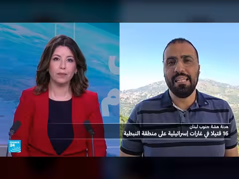 هل يمكن الحديث عن وقف إطلاق النار في لبنان؟