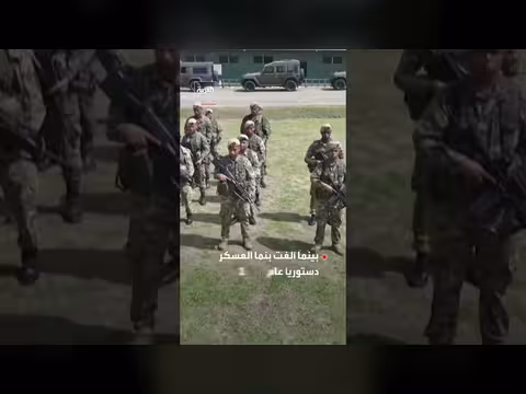 خمس دول كبرى حول العالم لا تمتلك جيشا نظاميا