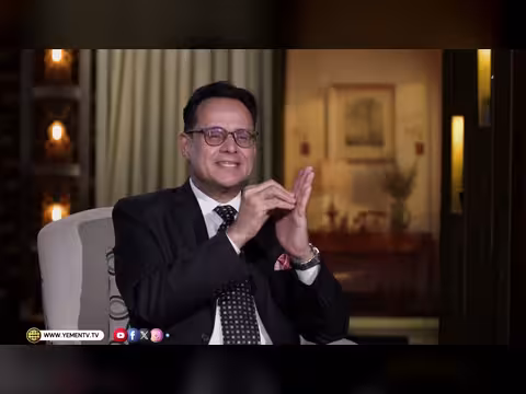 التحالف السعودي الجديد وإعادة تشكيل الأمن الإقليمي في المنطقة