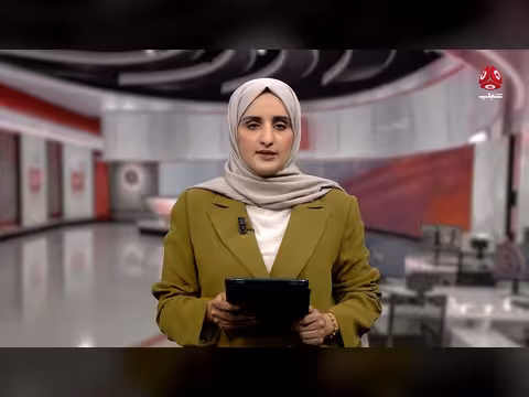 قوات الطوارئ تعلن إسقاط طائرة مسيرة حوثية قرب منطقة الوديعة
