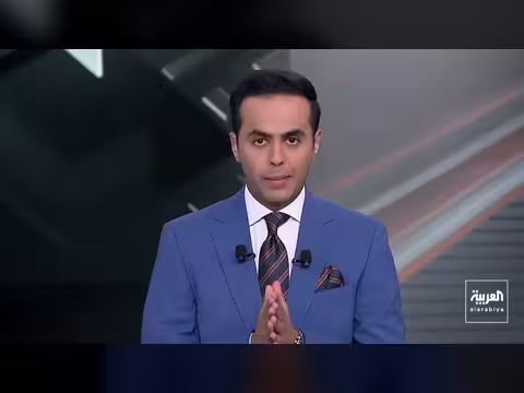 عرض أميركي جديد لإيران: تنازلات نووية مقابل تخفيف العقوبات