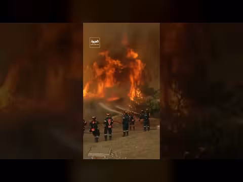 حرائق الغابات تزحف نحو العاصمة اليونانية أثينا وتوسع رقعتها