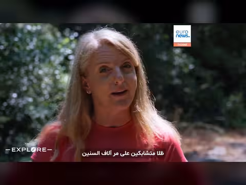 مرمريس تاريخ عريق وغابات تحتضن أندر أنواع العسل