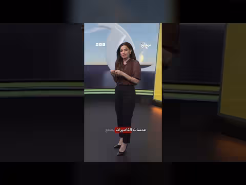 بيلينغهام في ورطة بعد صفعة على رأس باركو