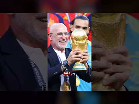 حقيقة عن المدربين الفائزين بكأس العالم
