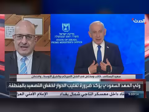 فشل الاتفاق السريع بين أميركا وإيران يعيد الأطراف إلى المربع الأول