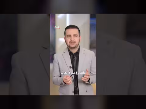 حزب الله يغازل دمشق ويصعد ضد بيروت فهل يمحو جرائم الأمس