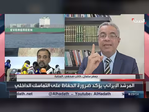 الدفاعات الخليجية تصدّ 96% من الهجمات الإيرانية