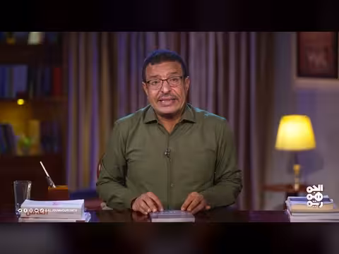 حديث كتاب أسس التوتاليتارية لحنّة آرنت