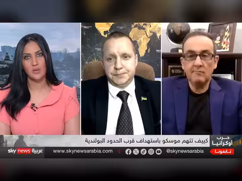 عقدة الضمانات الأمنية والقرم تعقد حسابات أميركا لإنهاء حرب أوكرانيا
