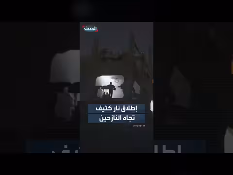 إطلاق نار كثيف من طائرات مسيرة باتجاه نازحين في حي الدرج بغزة